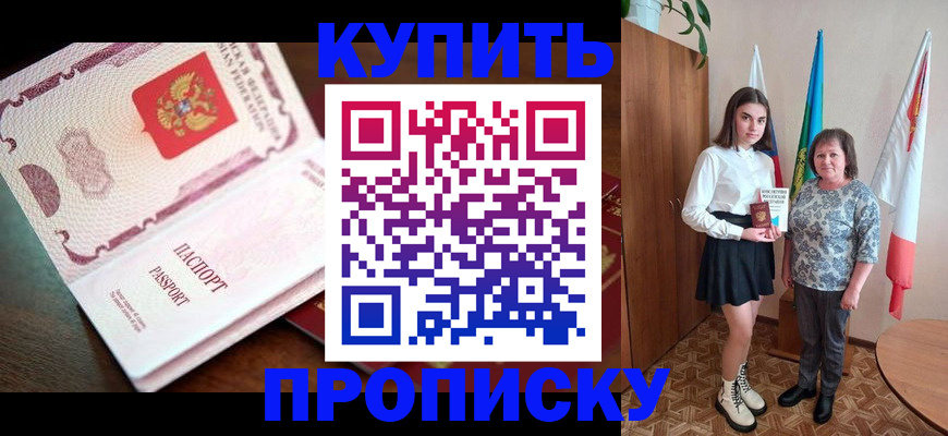 форма 3 в Липецке